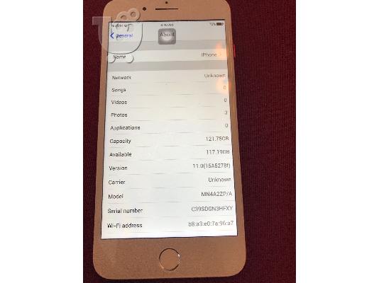 ΠΙΣΤΟΠΟΙΗΜΕΝΟ Apple iPhone 7 Plus 32GB 128GB 256GB